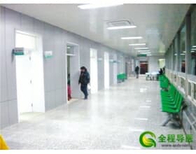 急診區域--徐州腫瘤醫院/三院環境