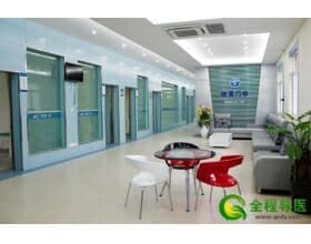 徐州市腫瘤醫院腫瘤特需門診一瞥