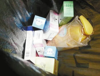 醫保卡刷的生活用品