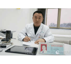 兒童哮喘并非短期就能治好 家長需謹遵醫囑避免濫用抗生素