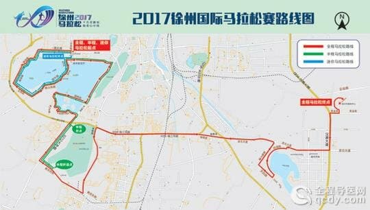 徐州馬拉松四月開跑 200名醫(yī)務(wù)人員全程守護(hù)
