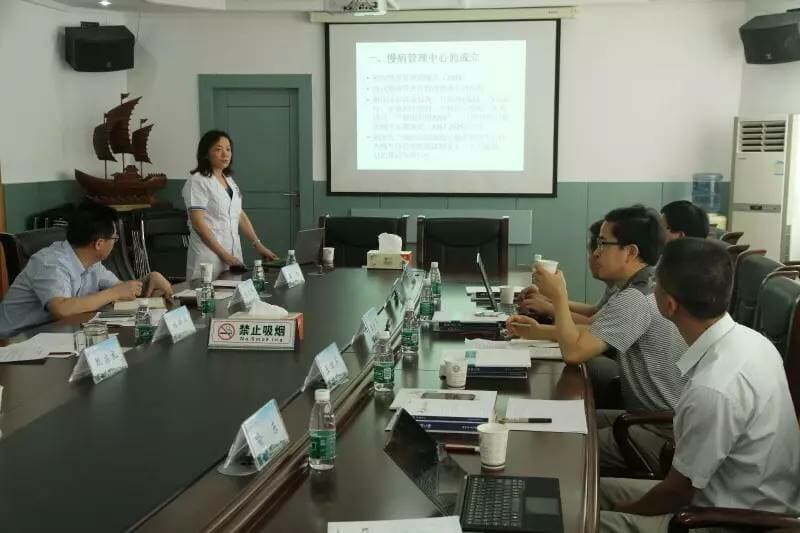 國務院發展研究中心蒞臨徐州一院調研慢性病管理中心工作