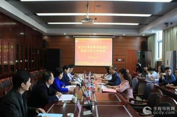 江蘇省衛計委專家檢查指導徐州兒童醫院院務公開工作
