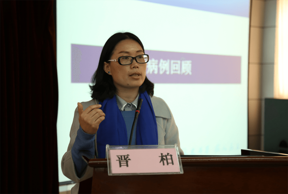 徐州市一院成功舉辦2017年產科新進展暨危重癥救治學習班