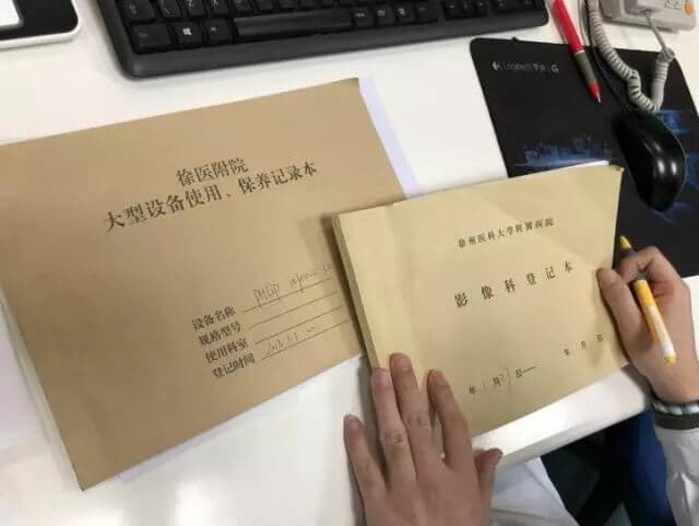 徐醫(yī)附院醫(yī)學影像科的一天