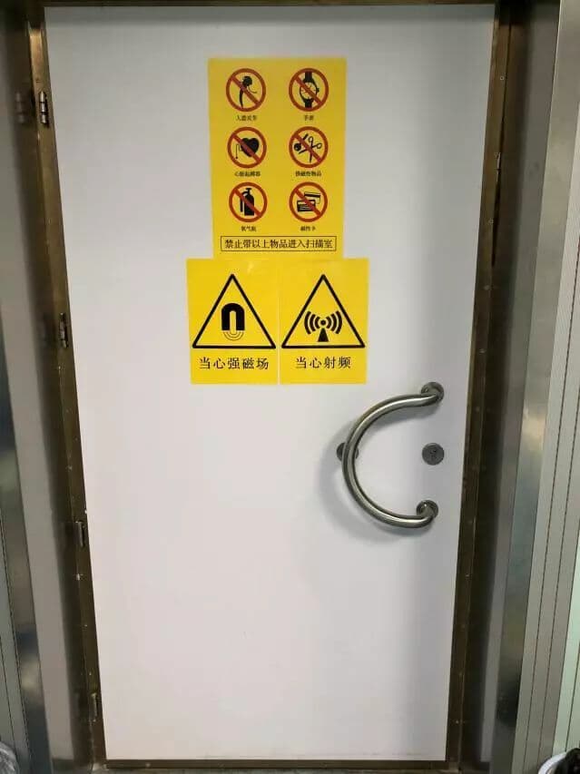 徐醫(yī)附院醫(yī)學影像科的一天