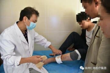 徐州仁慈醫院特聘骨科專家彭愛民坐診 周邊骨病患者紛紛慕名求醫