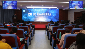 2018年《口腔器械消毒滅菌技術操作規范化培訓班》在徐成功舉辦