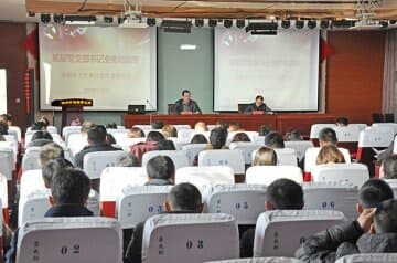 徐州市衛計委基層黨支部書記業務培訓班在市傳染病醫院舉辦