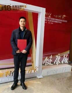 全國衛生健康宣傳盛會 徐州市兒童醫院宣傳工作榮獲佳績