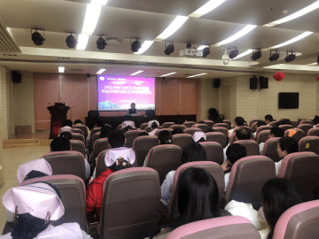 徐州市兒童醫院召開2018年門診工作總結暨2019年工作部署會議