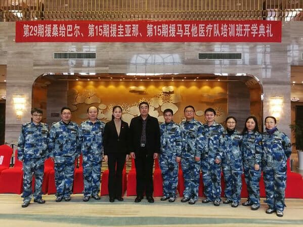 徐醫附院援圭亞那醫療隊進入省援外醫療隊培訓班開始封閉式培訓