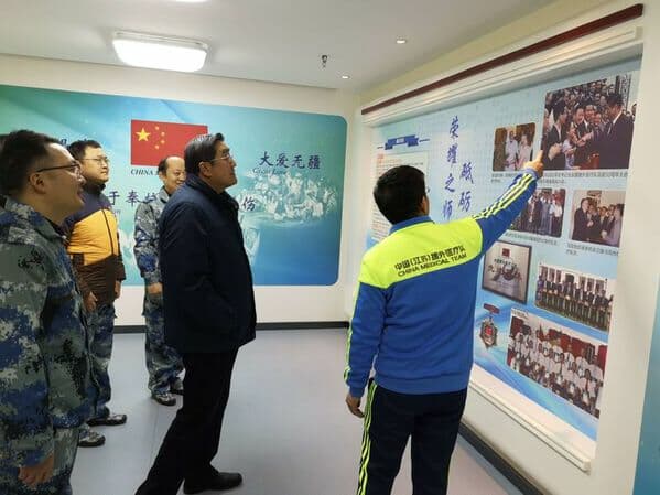 徐醫附院援圭亞那醫療隊進入省援外醫療隊培訓班開始封閉式培訓