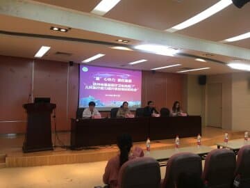 徐州市兒童醫院舉辦市基層醫療衛生機構兒科醫療能力提升項目培訓會