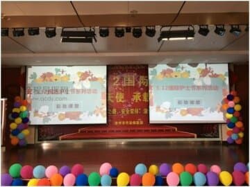 攜愛同行  綻放美麗——記徐州市傳染病醫院護理部彩妝課堂