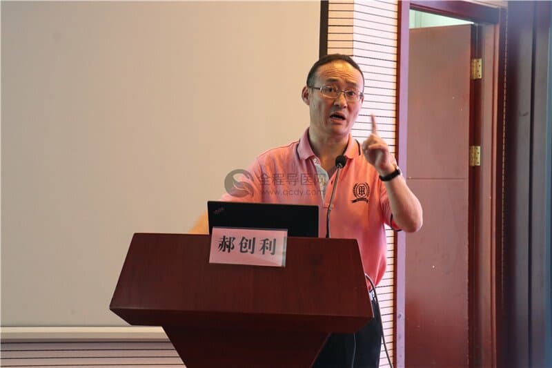 徐州市醫學會兒科學學術年會順利召開