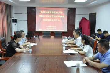首都醫科大學附屬北京地壇醫院成軍教授到市傳染病醫院調研