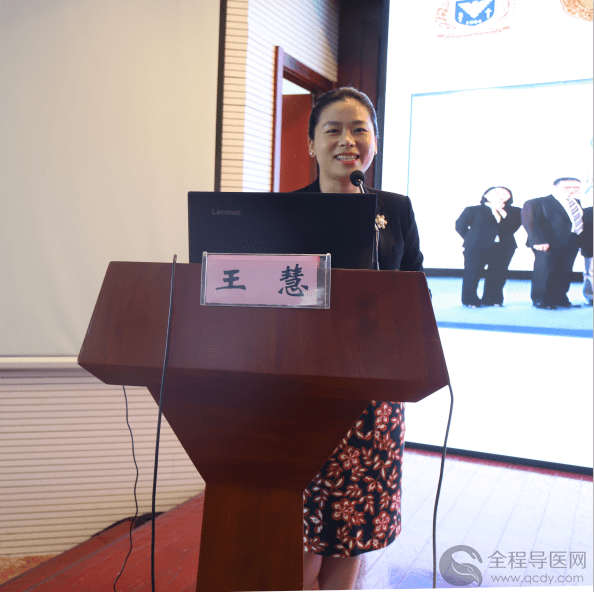 中醫(yī)臨床護(hù)理標(biāo)準(zhǔn)體系構(gòu)建研討班暨中西醫(yī)結(jié)合外科快速康復(fù)病房規(guī)范化建設(shè)新進(jìn)展學(xué)習(xí)班在徐召開(kāi)