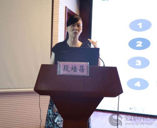 中醫(yī)臨床護(hù)理標(biāo)準(zhǔn)體系構(gòu)建研討班暨中西醫(yī)結(jié)合外科快速康復(fù)病房規(guī)范化建設(shè)新進(jìn)展學(xué)習(xí)班在徐召開(kāi)