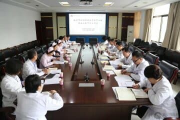 徐州市婦幼保健院黨委中心組進行第五次集中學習研討