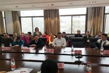 全國生殖健康診療服務能力提升專項圓桌會議在徐順利召開
