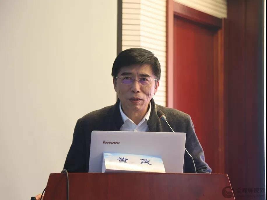 市一院承辦2019徐州市呼吸病學(xué)年會暨國家級繼教項(xiàng)目學(xué)習(xí)班