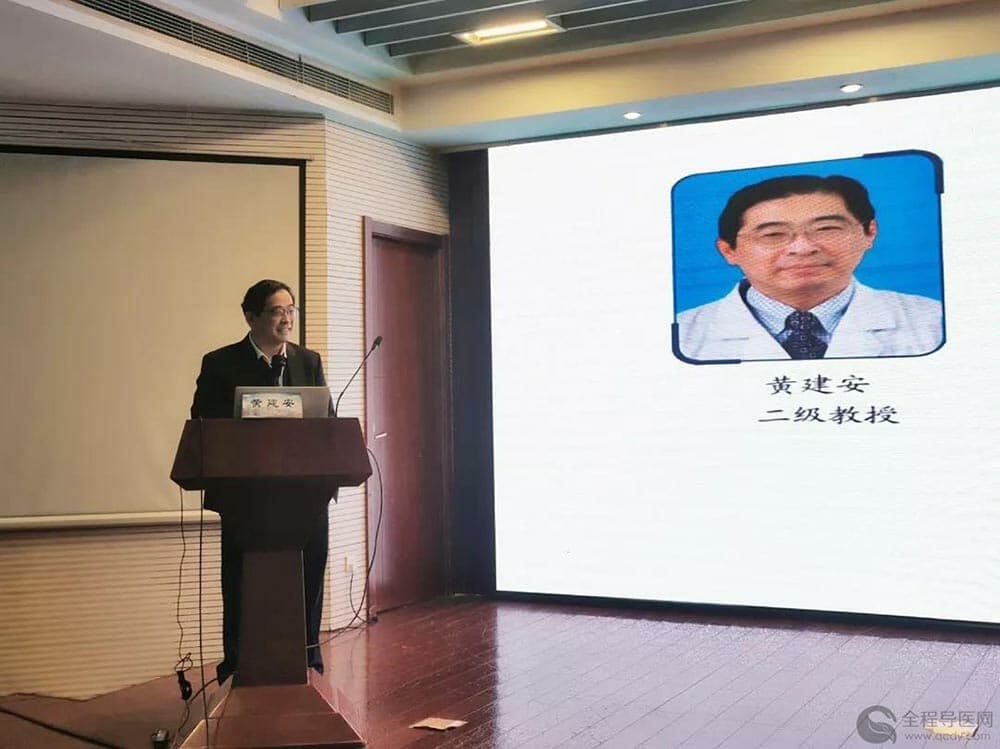 市一院承辦2019徐州市呼吸病學(xué)年會暨國家級繼教項(xiàng)目學(xué)習(xí)班