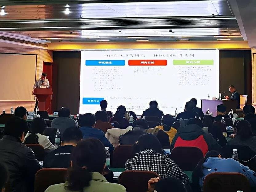 市一院承辦2019徐州市呼吸病學(xué)年會暨國家級繼教項(xiàng)目學(xué)習(xí)班