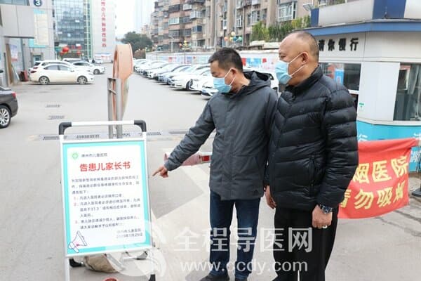 徐州市兒童醫院保衛科：防控關口前移 把好入院第一道關卡