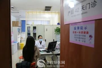 產前的馬甲線去哪了？ 產后腹直肌分離大于2指需要康復治療