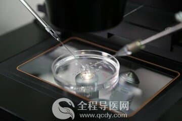 試管嬰兒胚胎反復種植失敗 徐州婦幼保健院調(diào)整移植策略終助孕成功
