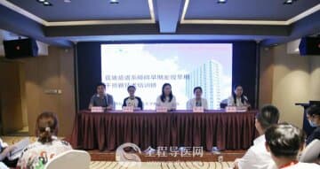 徐州市東方人民醫(yī)院承辦省級繼續(xù)醫(yī)學教育項目—孤獨癥譜系障礙早期發(fā)現(xiàn)早期干預(yù)新技術(shù)培訓班