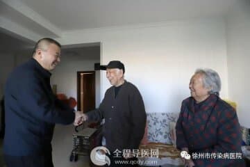 抗美援朝出國作戰70周年|徐州市傳染病醫院黨委慰問抗美援朝老同志