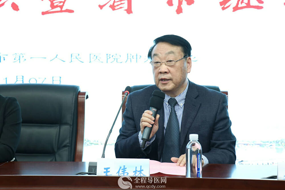 徐州市一院成功舉辦徐州市消化道腫瘤市級繼續教育學習班