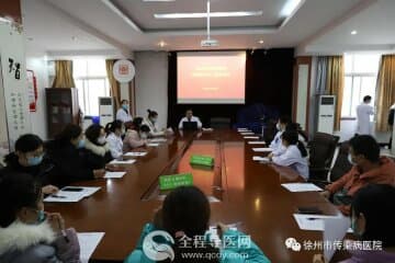 徐州市傳染病醫院“新兵”來報到！