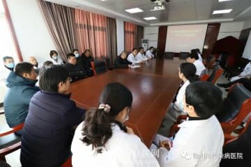 徐州市傳染病醫院舉辦專題會 強化黨員憲法意識 維護憲法權威