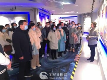 徐州市口腔醫院開展“扣好人生第一粒扣子”警示教育
