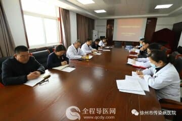 徐州市傳染病醫院黨委開展基層黨組織書記述職工作