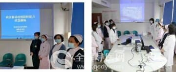 徐州婦幼保健院進行病區新冠肺炎疫情防控應急處置演練