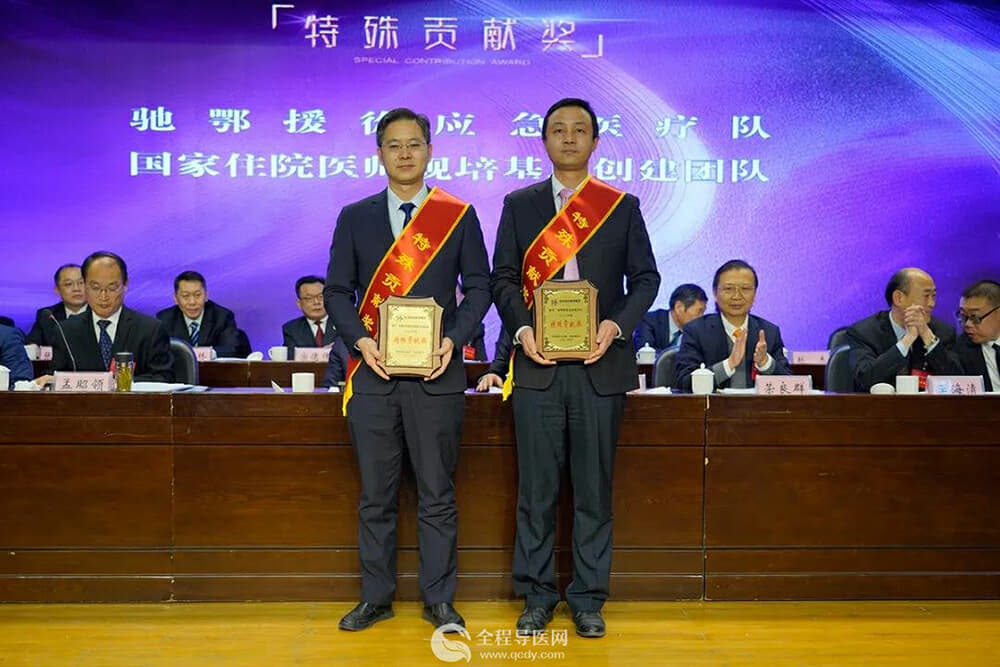 擁抱變革時代，夯實騰飛根基，奮力推進好起來強起來的歷史性跨越
