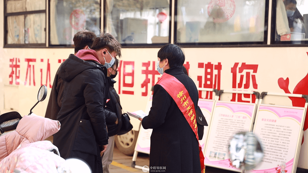 過節(jié)不忘獻(xiàn)愛心——大年初一，徐州市民無償獻(xiàn)血過健康年