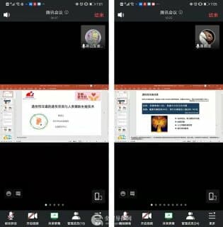 徐州市婦幼保健院3.3愛耳日直播活動完美收官