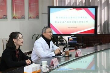 連云港市醫護同行來徐州市參觀交流嚴重精神障礙管理工作