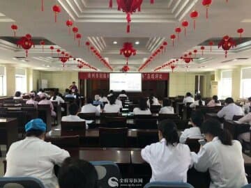 徐州市婦幼保健院召開醫保專管員例會暨DRG業務知識培訓會