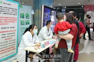徐州市兒童醫院開展第十五屆“5.25全國護膚日”義診活動