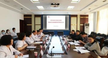 徐州市婦幼保健院接受市醫保局2020年度集采藥品醫保資金結余留用考核