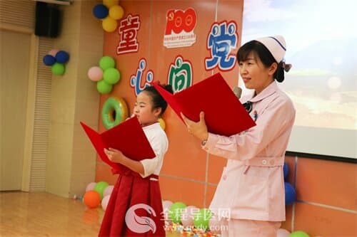 童心向黨，禮贊百年—徐州市兒童醫院為住院患兒舉行慶六一文藝演出