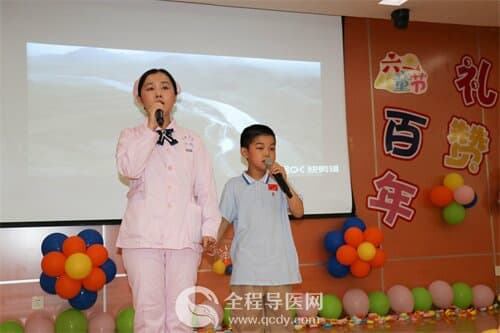 童心向黨，禮贊百年—徐州市兒童醫院為住院患兒舉行慶六一文藝演出