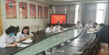 徐州市東方人民醫院黨委開展“學黨史 辦實事”專題交流研討