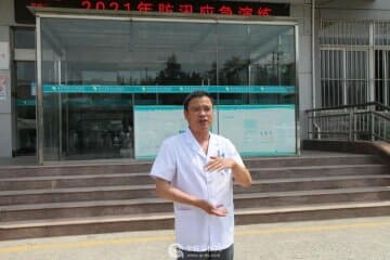 徐州徐州市東方人民醫院組織開展“防風險保平安”防汛應急演練